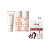 클렌저 100g + 워터 100ml + 에멀전 100ml