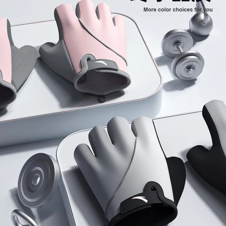 Anta Fitness Gloves Protective Palm Guards Silicone Adults-1