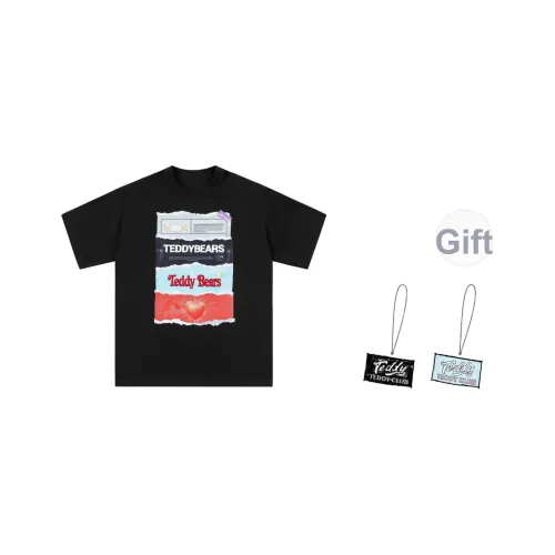 Teddy Bear Collection TBC Unlock Your Heart Collection T-Shirt Унисекс