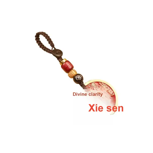 Listen To The Flowers Bloom Брелоки Сплав Унисекс