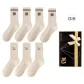 Smiley Face *4 M Letter *3 (7 Pack)