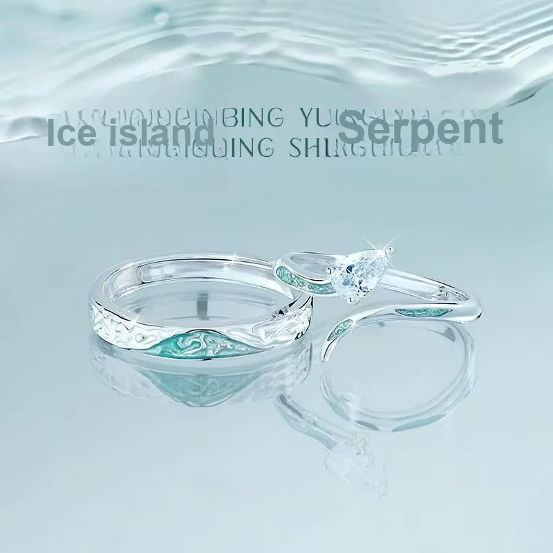 QUIET LOVE Rings Unisex-2