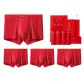 Red 4 Pack