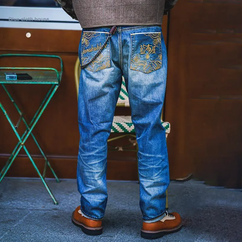 TEKABLU Jeans Men Blue-2