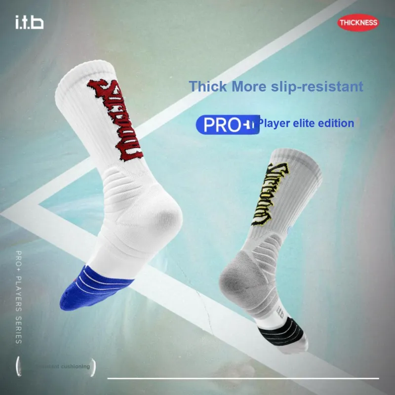 I.t.b Basketball Socks Men's 4 Pack-1