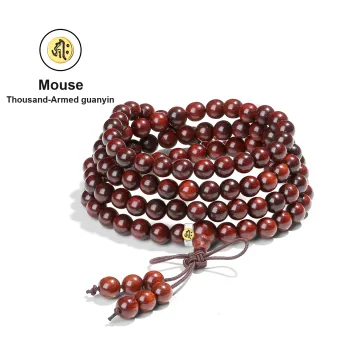 PUTUOSHANWENCHUANG Bloodwood Bracelets Unisex
