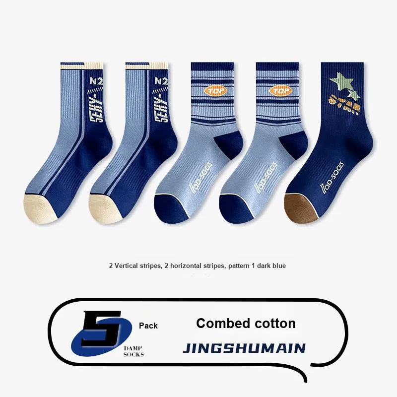 ROBINHOOD Mid Calf Socks Men's 5 Pack-1