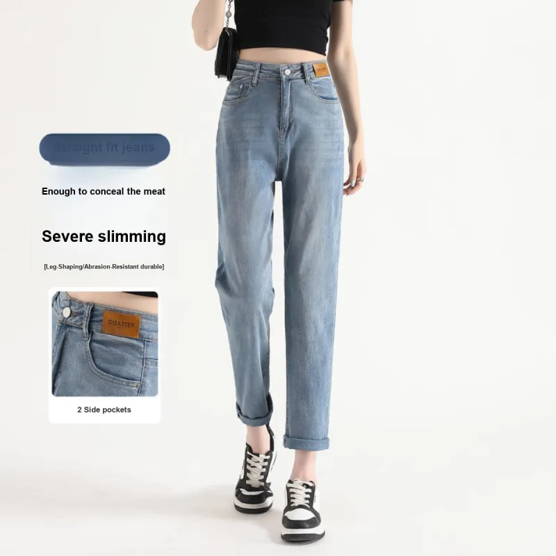FAWENXIANGZI Jeans Women's Light Blue-3