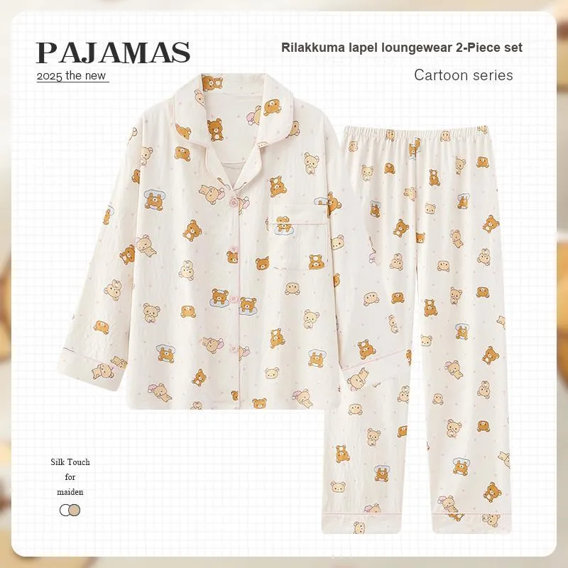 Sleeping Beauty Pajama Set Women's Ivory-1