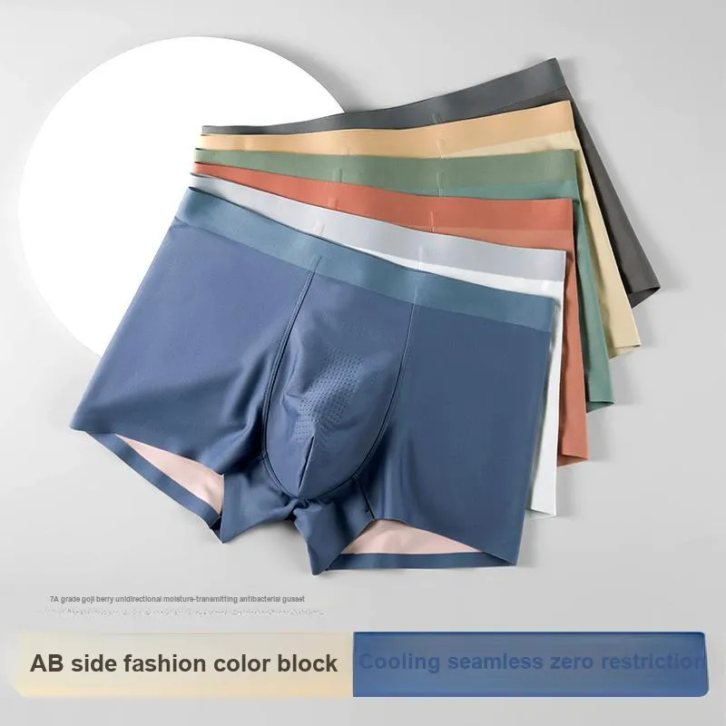 XIA.WA.ZHI.XIU Underpants Men's Box 3 Pack-1