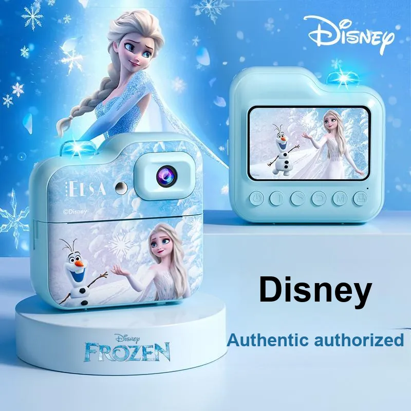 Disney Frozen Collection Princess Collection Gift Box Sets-7