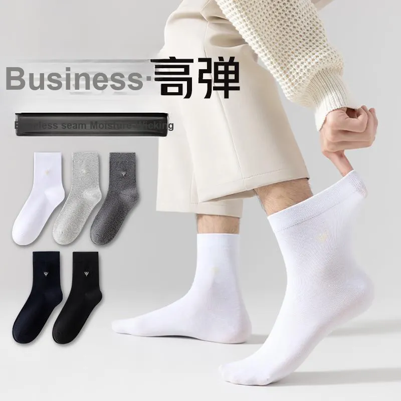 MIIOW Mid Calf Socks Unisex 4 Pack-5