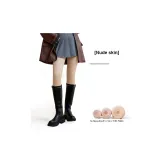 【Single piece】Thin pile naked skin