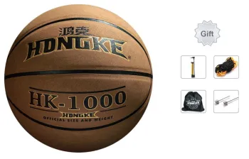 HONGKE Basketball