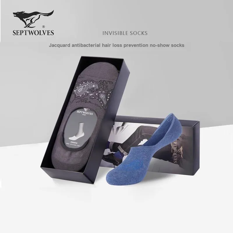 SEPTWOLVES Socks Gift Box Men's 3 Pack With Box Included-58