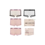 Bunny Box 4 Pack[Dynamic White+Dynamic Pink+Dynamic Pink+Dynamic Brown]