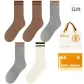 Dark Coffee 2+Gray 2+White (5 Pack)