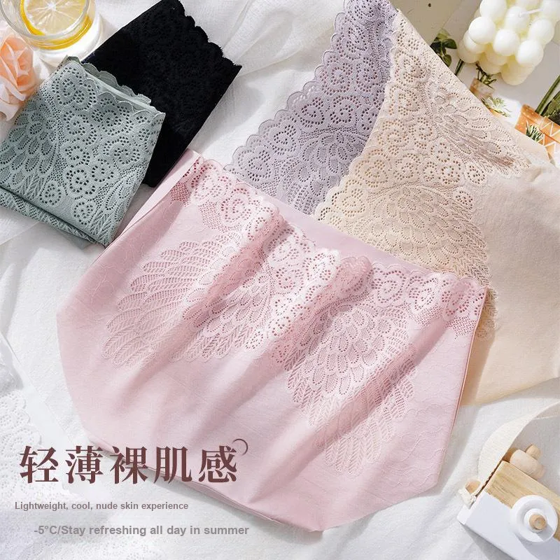 GOSO Underpants Women's Combo Set-2