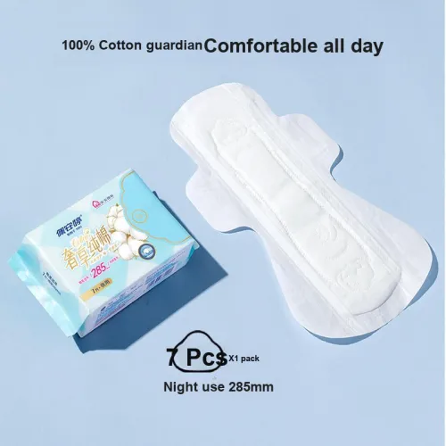 PEIANTING Санитарные прокладки