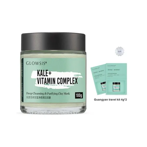 GLOWSIS Маска для лица унисекс