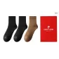 [3 Pack]Black *2 Camel *1