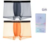 Mesh Stripes 2 Pack (Gray+Gold Orange)