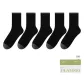 5 Pack (Black)