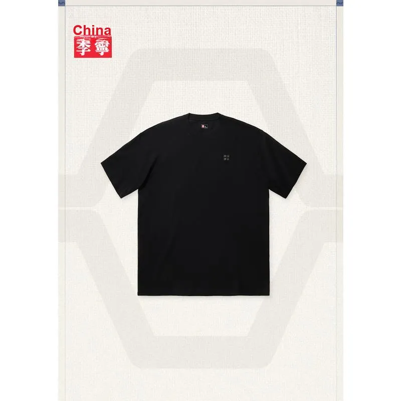 LiNing Vital Series T Shirt Unisex Black-11