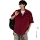 Red+Giveaway