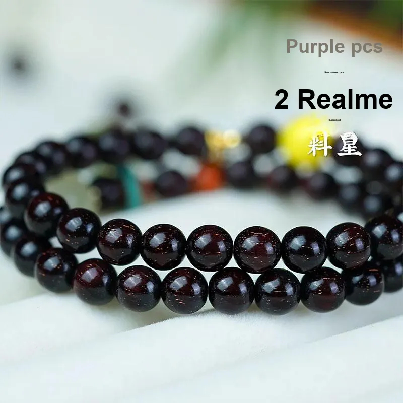 GUMUJIANG Pterocarpus Bracelets Unisex-2