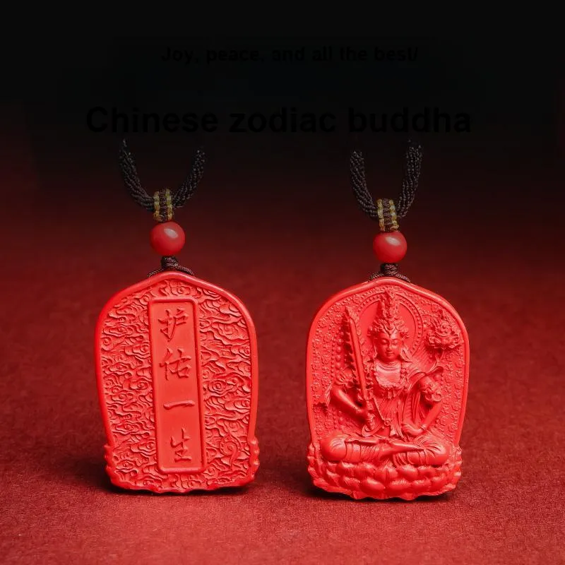 With The Heart Of The Jade Necklaces Unisex-7