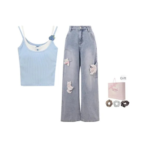 Snbl Женские Повседневные Костюмы