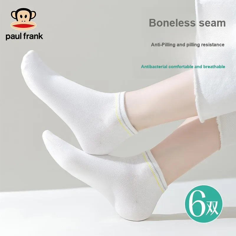 PAUL FRANK Ankle Socks Women's Box 6 Pack-20