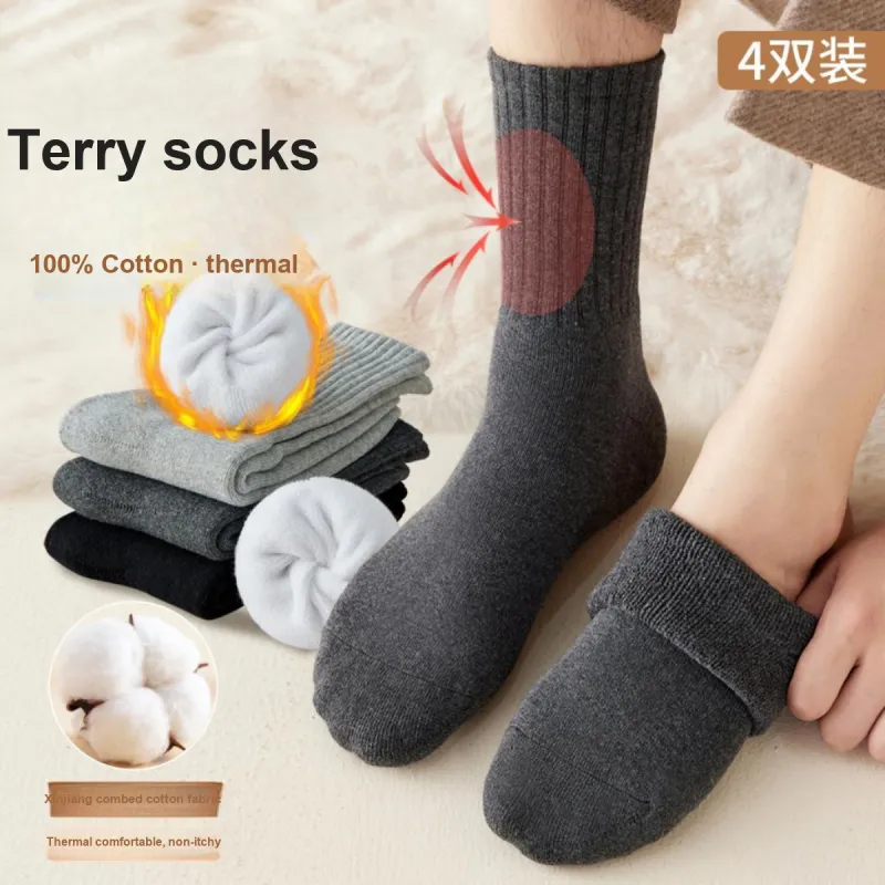 MIIOW Mid Calf Socks Men's 4 Pack Thickened Terry Mixed Color-1
