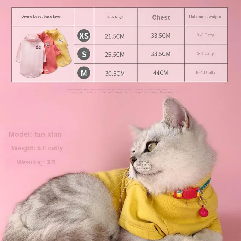 UFBemo Pet Costume, Pet Apparel Mythical Base Layer Pink/Yellow/Red-5