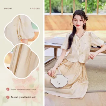 Like The Age Of Water Casual Suit Women's