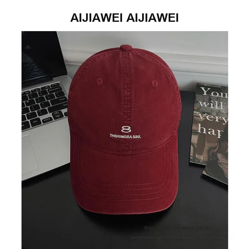 Yi Bu Kang Cotton Baseball Caps Unisex-4