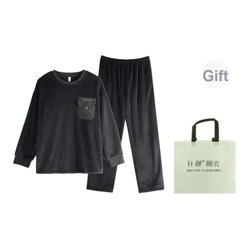 Xuan Liang Pajama Набор Мужской Сумка для покупок