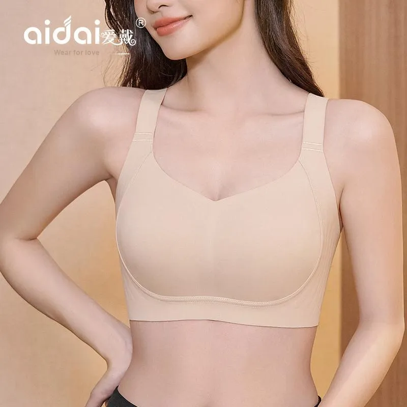 Aidai Women's Bras-7