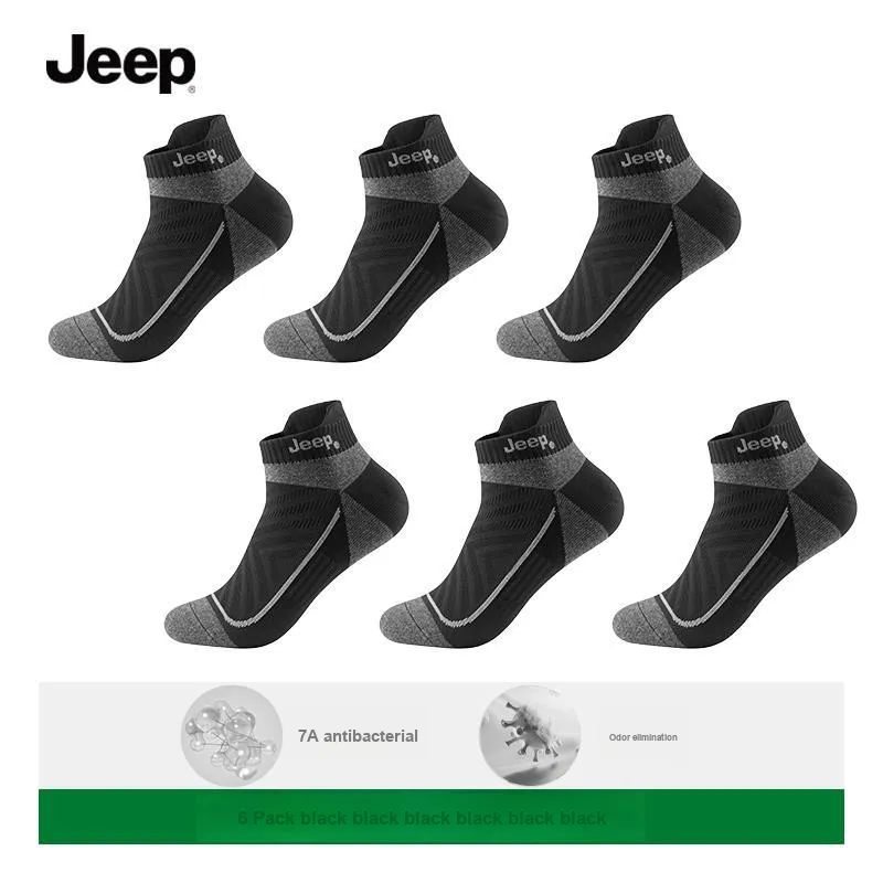 Jeep Ankle Socks Unisex Combo Set-20