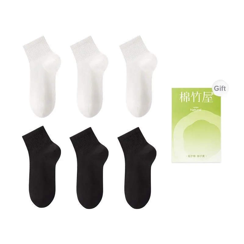 B&C.Room Mid Calf Socks Unisex Combo Set-3