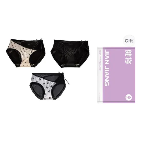 Master Underpants Women's Box 3 Pack