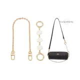Camellia Extender Chain (Round Buckle)+Decorative Chain 35cm