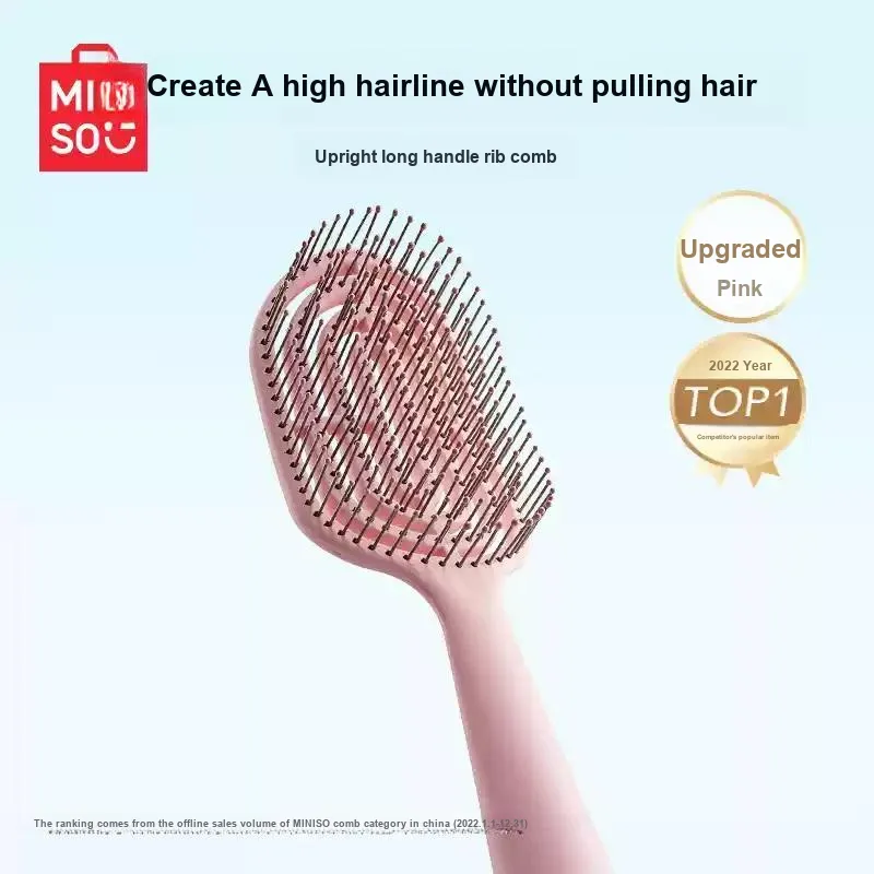 MINISO Portable Upright Comb Soothe Scalp # Glacier Blue-8
