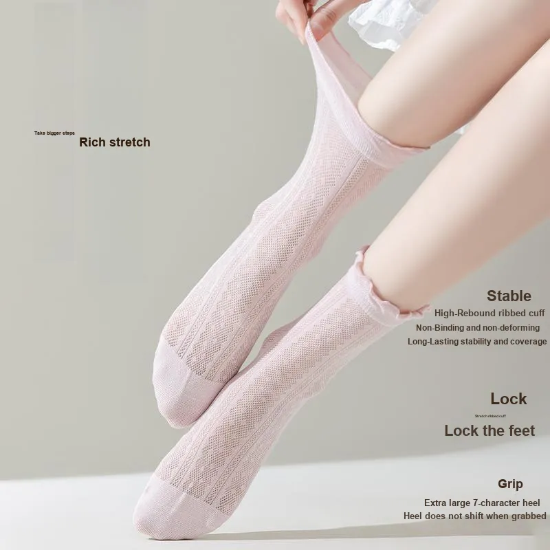 MIIOW Cool One Summer Series Mid Calf Socks Women's Combo Set-2