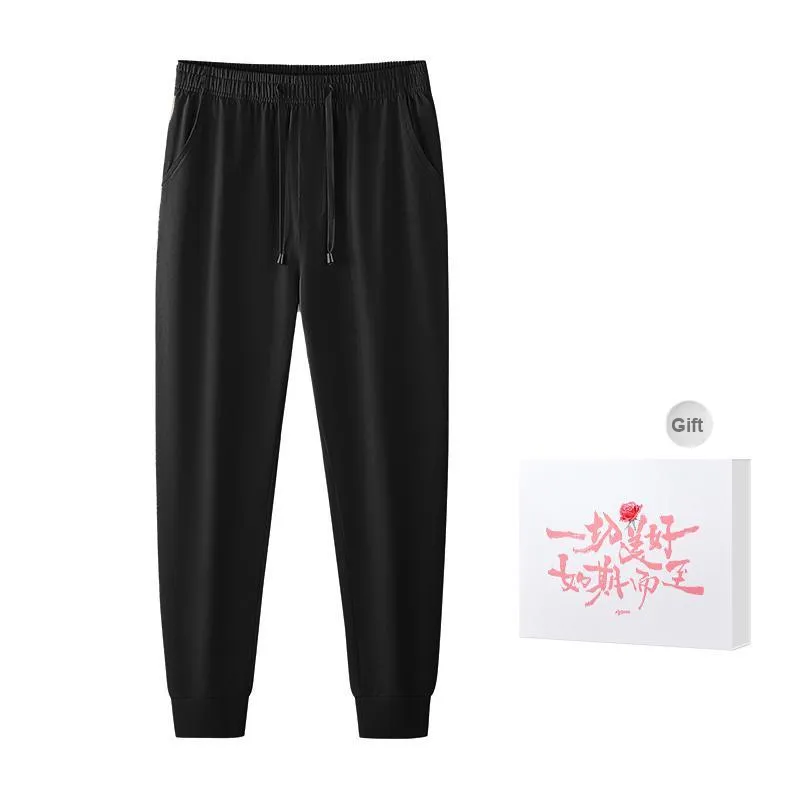 DUINIDESIYU Pajama Pants Men's Gift Box Set-6