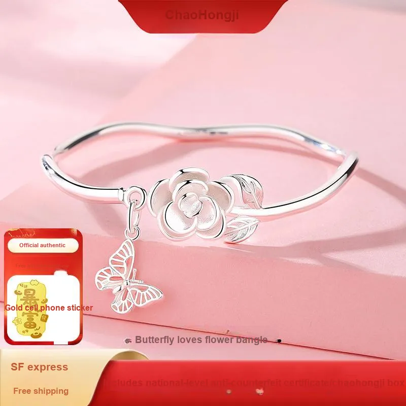 CHAOHONGJI 999 Fine Silver Bangles Women's-1