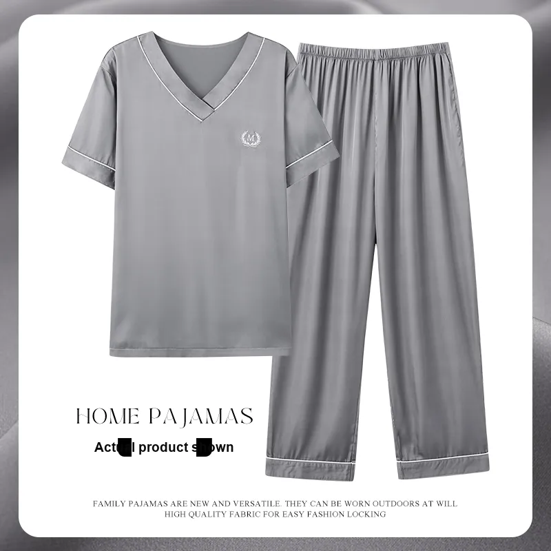 MIIOW Pajama Set Men's Single Pack-25
