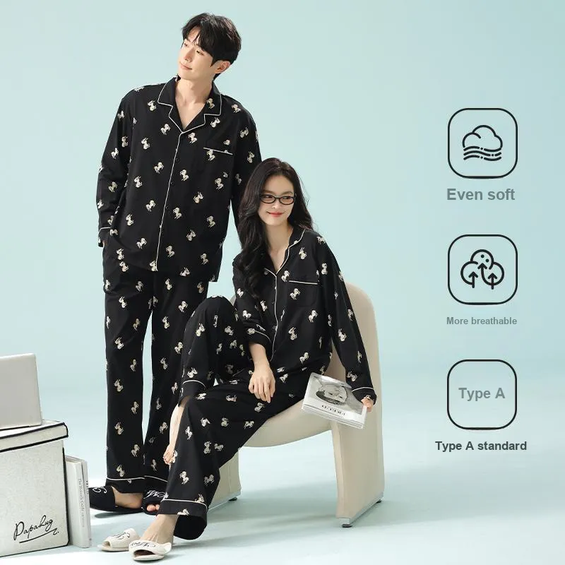 Qin Jing Pajama Set Unisex Black-2