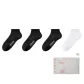 9-Short Black 3-Short White 1
